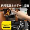 MAIFANGQI Car Seat Back Cup Holder, Suitable for Mira Mira, ABS Material, Backseat Beverage