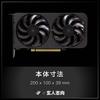 Kuroto Shikou AMD Radeon RX 9060 XT Graphics Card 16GB Dual Fan RD-RX9060XT-E16GB/DF