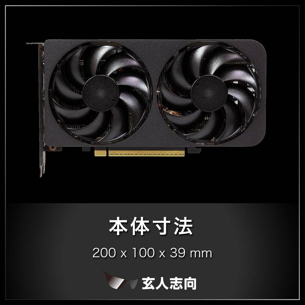 Kuroto Shikou AMD Radeon RX 9060 XT Graphics Card 16GB Dual Fan RD-RX9060XT-E16GB/DF