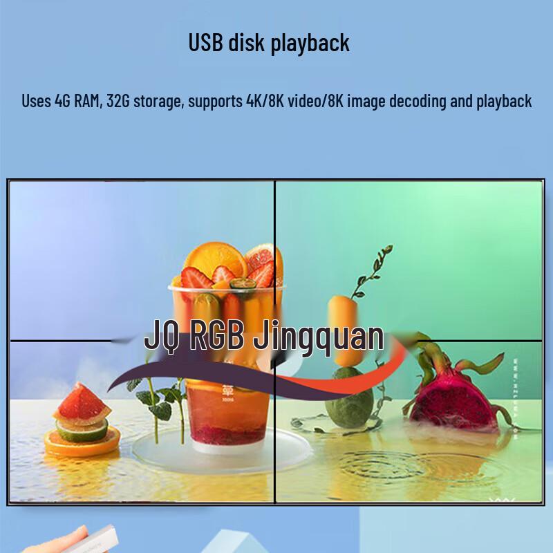 UDP Control 8K Network Media Player Box (CN version)