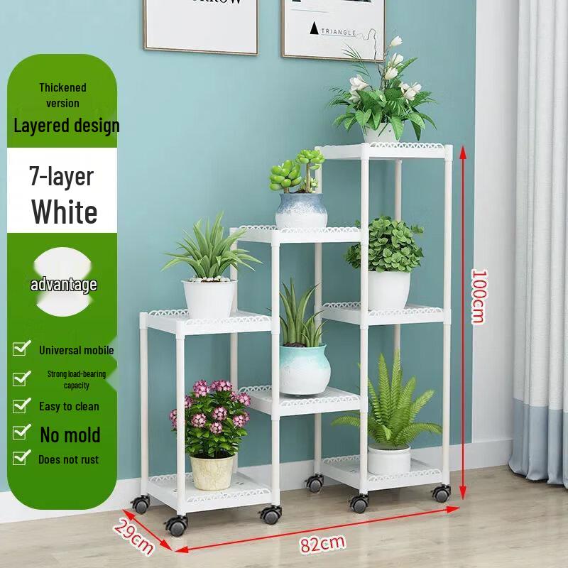 Xianjue Tiered Plastic Flower Stand