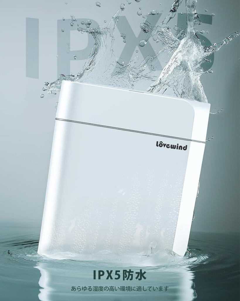 Lovewind Bathroom Trash 12 Liter Automatic Trash Can with for Small Touchless Motion Sensor Trash White Can, Lid, Bathroom, Bedroom, Kitchen, Office,