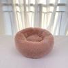 Removable and Washable Round Plush Dog Kennel and Cat Kennel That Can Be Used In All Seasons  Dog Mat  Cat Mat  Pet Mat
