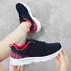 Męskie siatkowe buty damskie Wygodne lekkie obuwie sportowe na co dzień Duże damskie buty sportowe