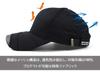 Coolmax Webbing Strap Casual Baseball Cap with Tag Large [TEAMLIFE] [Free Size] [Adjustable] (Black - Size)