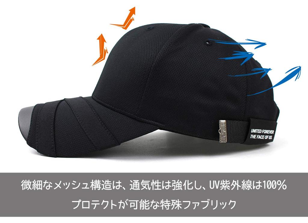 Coolmax Webbing Strap Casual Baseball Cap with Tag Large [TEAMLIFE] [Free Size] [Adjustable] (Black - Size)