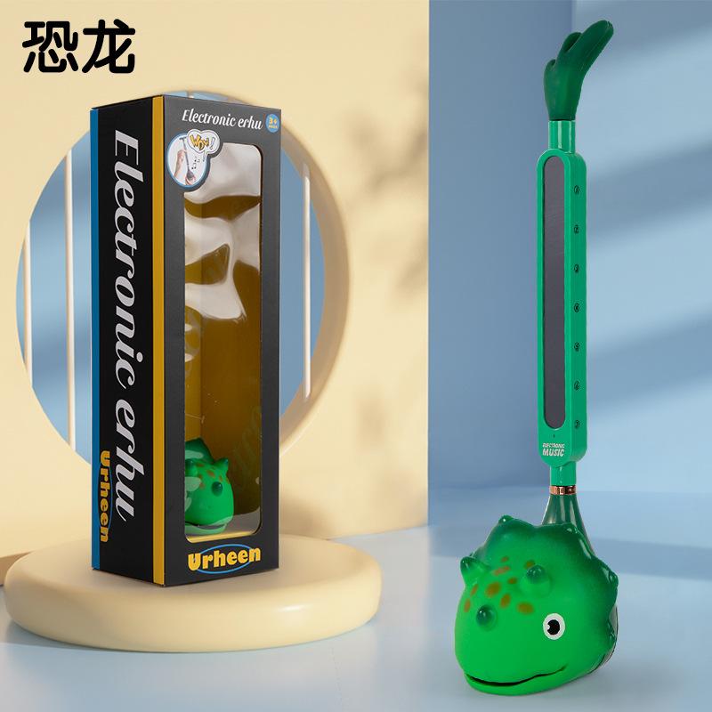 Otamatone Japanisches Elektronisches Musikinstrument USB-Aufladung Musik-Synthesizer Kaulquappe Kawaii Pädagogisches Geschenk Für Kinder Erwachsene
