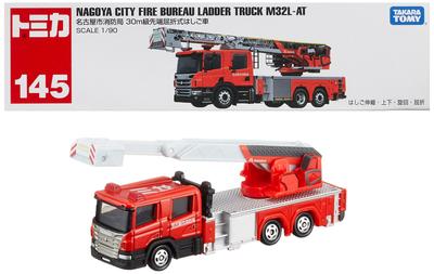 TAKARA TOMY Long Type Tomica 145 Nagoya City Fire Department 30m Class Folding Tip Ladder Mini 3 Years Old and In Passed Toy Safety ST Mark