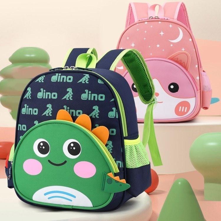 Kids Animal Cartoon Nylon Backpack With Breathable Durable Design For Preschool Children