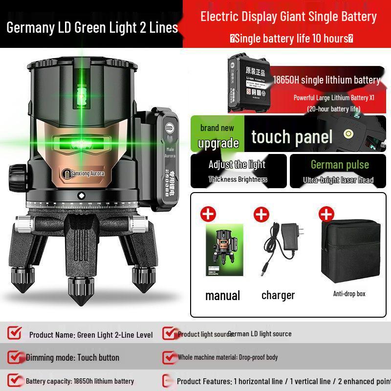 Imported High-Precision Green Infrared Laser Level—2/3/5 Lines, Strong Light, 360° Outdoor, 2024 Model