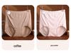 Seamless High Waist Plus Size Women's Panties with Antibacterial Crotch - Breathable Briefs for 200 lbs
