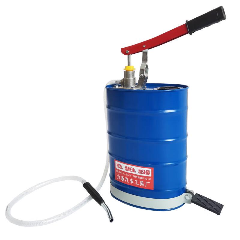 ShuangAn 10L Engine & Gear Oil Injector