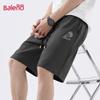 Baleno Men's Cotton Casual Drawstring Shorts