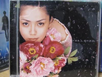 CD CHITOSE HAJIME, HUSSY-R, ERIC MOUQU - High Numikaze (Limited Time Special ESCL2380 Epic 2002 Japan Pop Used