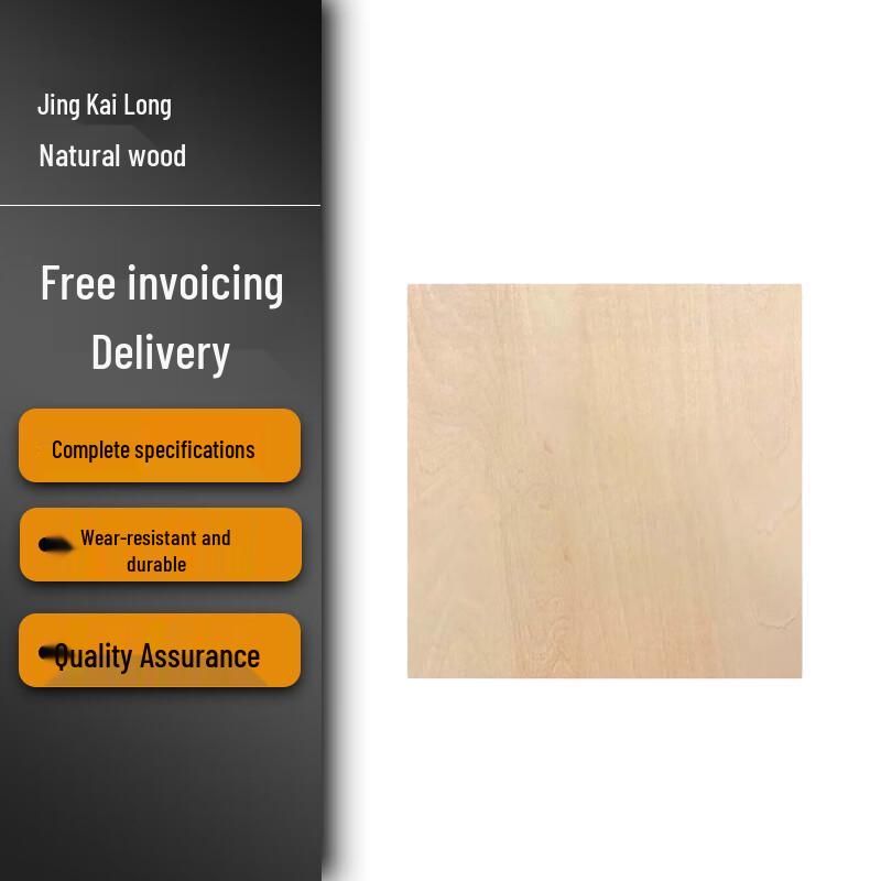 Basswood Plywood Sheets for Models
