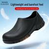 HANMANKE Professional Anti-Slip Chef Shoes