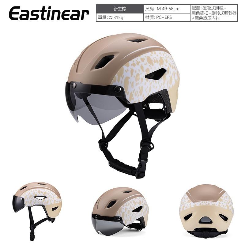 Kids Bicycle Helmet With Removable Magnetic Visor Youth Cycling Safety Boys Girls Ages 5-12