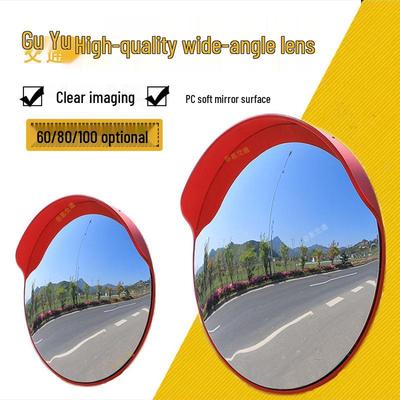 Gusi Transportation Wide-Angle Convex Safety Mirror for Indoor/Outdoor Use