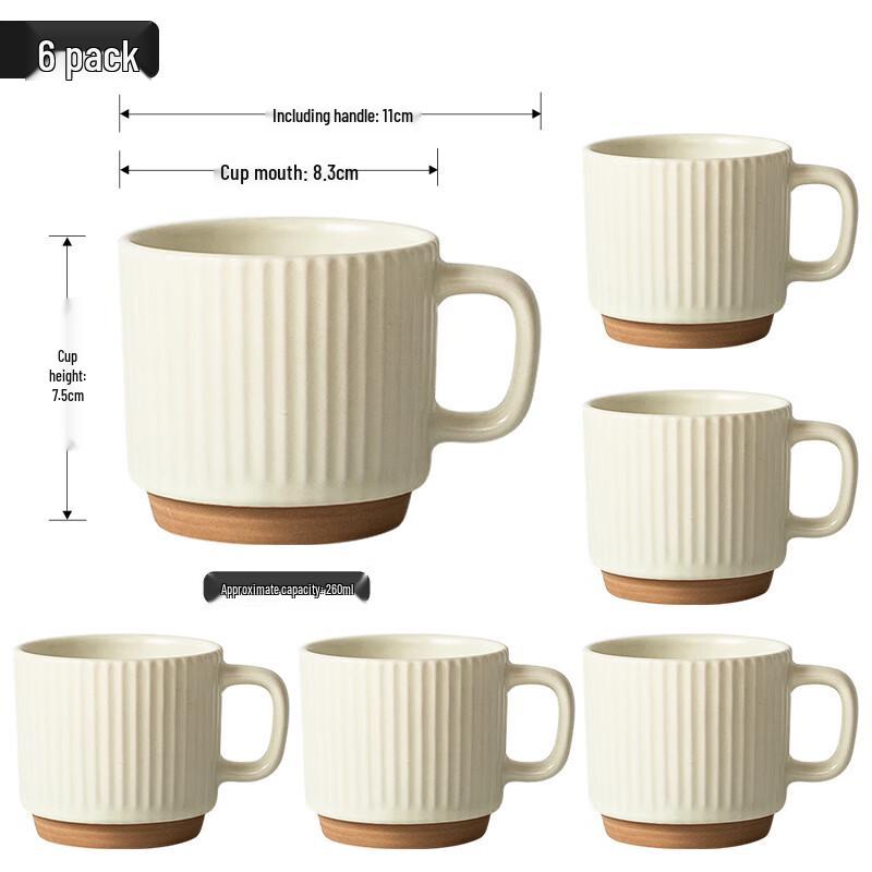 Macaron Stripe Ceramic Coffee Mug Gift Set 260ml