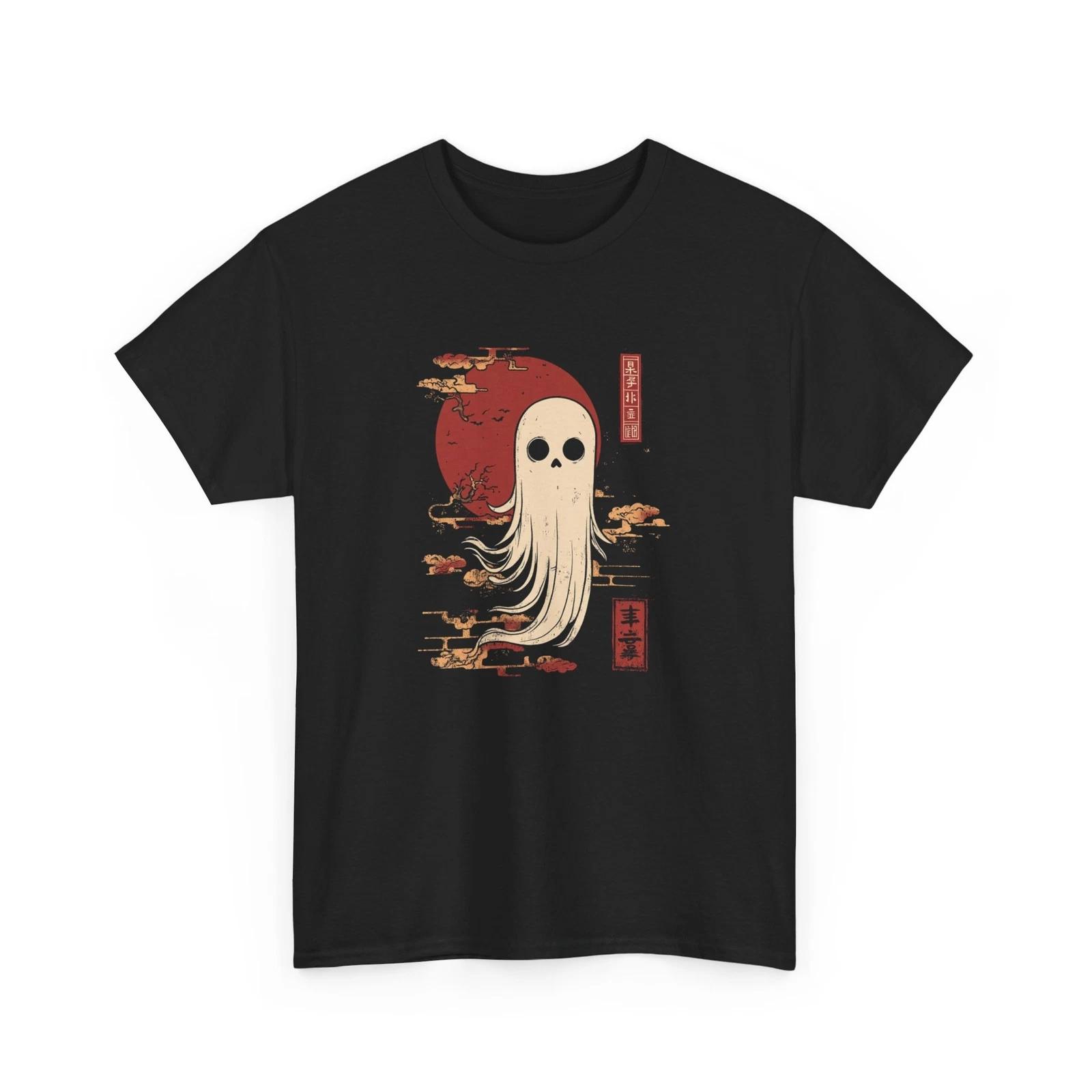 Ghost Lover T-Shirt | Spooky Paranormal Tee | Halloween Haunted Shirt M