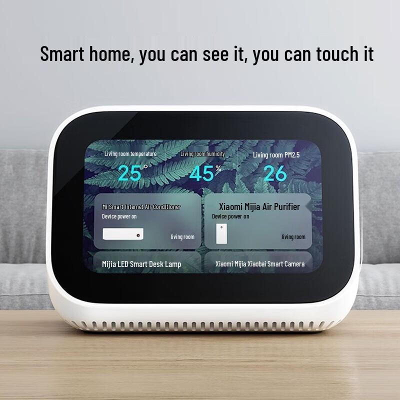 Xiaomi AI Touch Screen Speaker