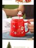 Creative Ceramic Christmas Mug with Lid: Perfect Holiday Gift Box