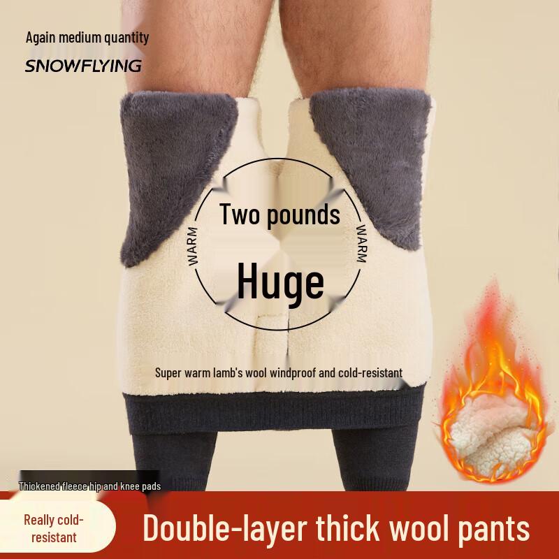 

XueZhongFei Men s Lamb Wool Thermal Pants with Knee & Waist Protection 2XL