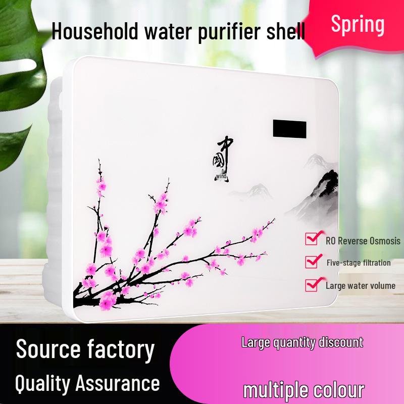 Wall-Mounted Reverse Osmosis Water Purifier Shell, 75G-400G Filter Three-round cover shell