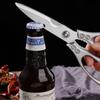 Foarfece de Bucătărie Multifuncționale din Oțel Inoxidabil Accesorii Foarfece de Uz Casnic Accesorii Cuțite Multifuncționale Bar de Servit Acasă