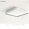 UOSU Modern LED Square Ceiling Light