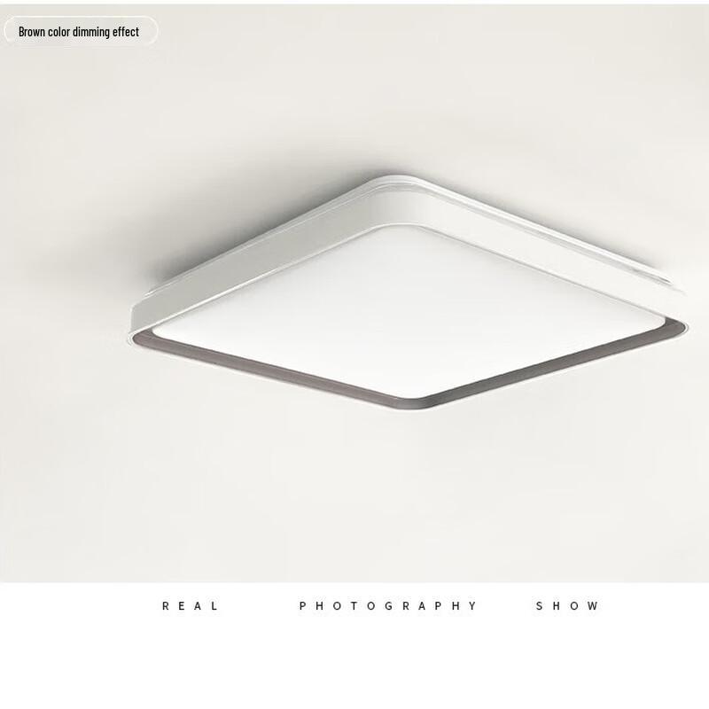 UOSU Modern LED Square Ceiling Light