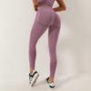 Seamless Dotty Peach High Waist Hip-Lifting Yoga Pants for Women