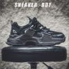 Dad Shoes New Summer Mesh Breathable Thick-soled Running Youth Spring and Autumn Versatile Sports Shoes