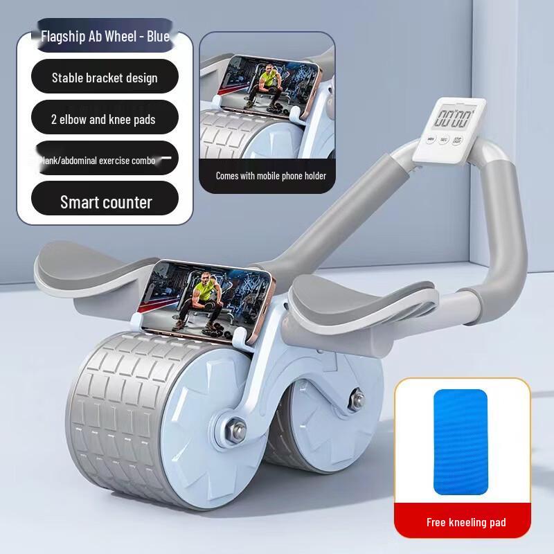 Yibei Automatic Rebound Ab Roller with Elbow Support