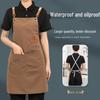 New Arrival Canvas Apron: Stylish, Stain & Wear-Resistant, Breathable, Waterproof for Kitchen & Catering.