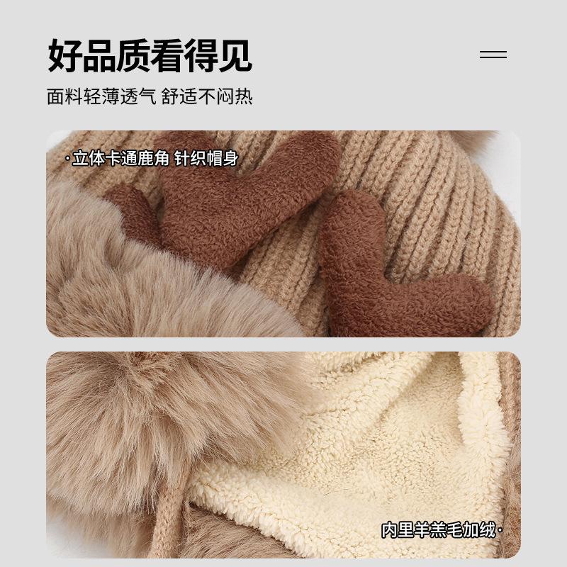 Koreanische Version der neuen Damenmode vielseitige Samt verdickte Geweih Pompon Strickmütze Student Radfahren Ohrenschutz Wollmütze