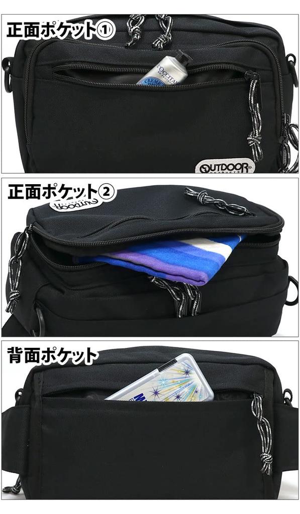 Waist Bag Waist Shoulder Bag 2WAY Green [Outdoor Products]