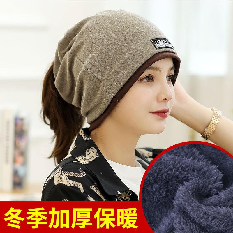 Hat Women's Solid Color Baotou Stacking Hat Fashion Casual Ear Protection Warm Women's Headscarf Hat