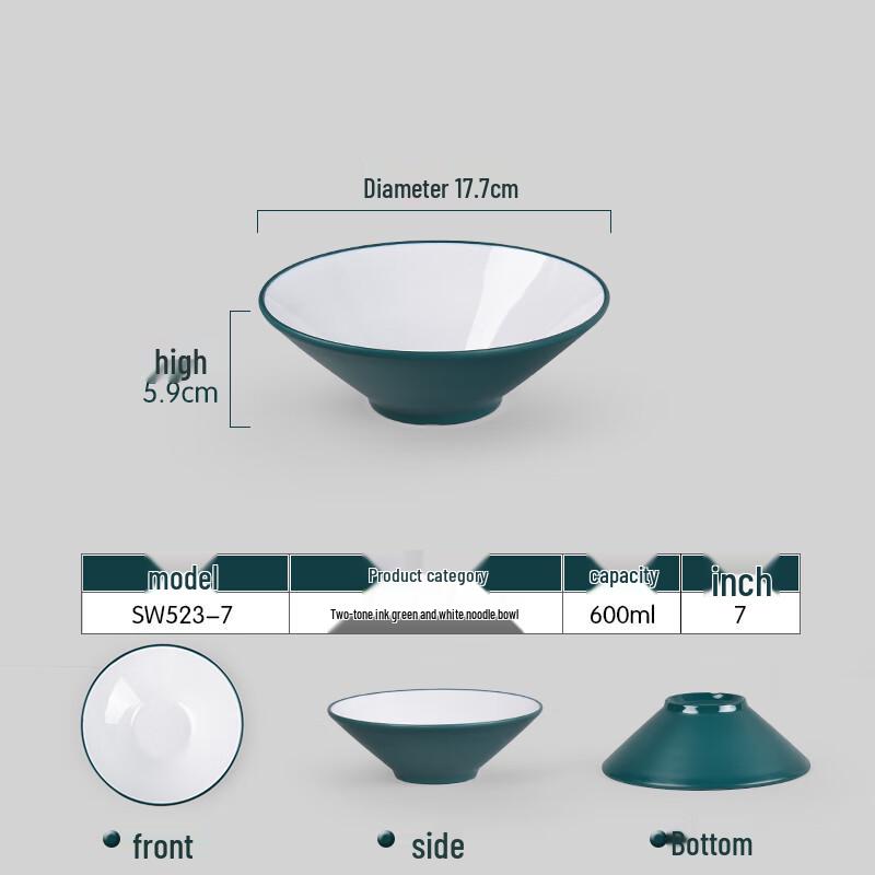 Japanese Style Melamine Conical Noodle Bowl
