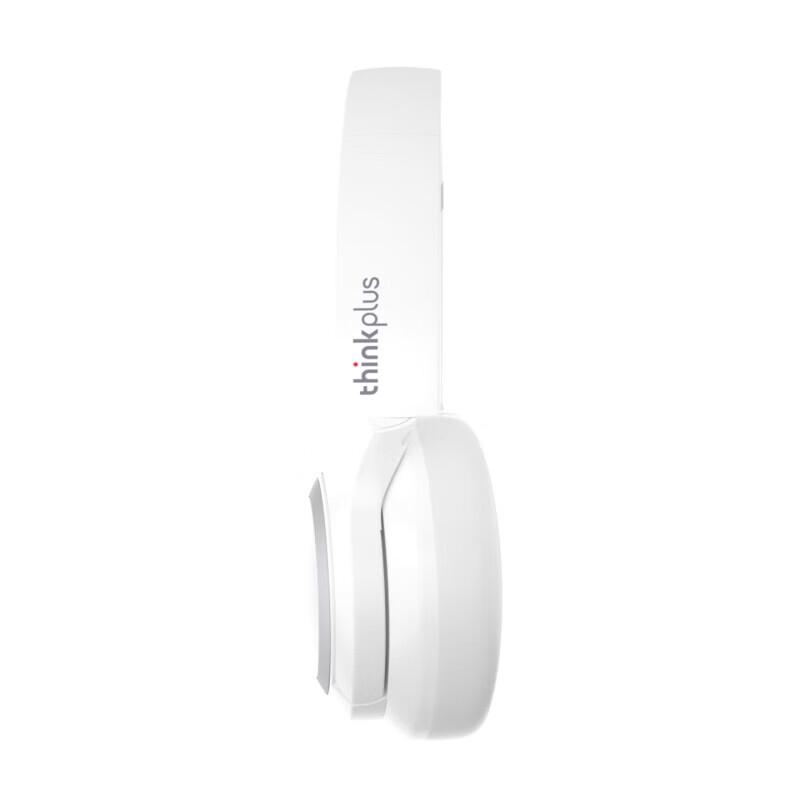 Lenovo Thinkplus TH40 Active Noise Cancelling Bluetooth Headset