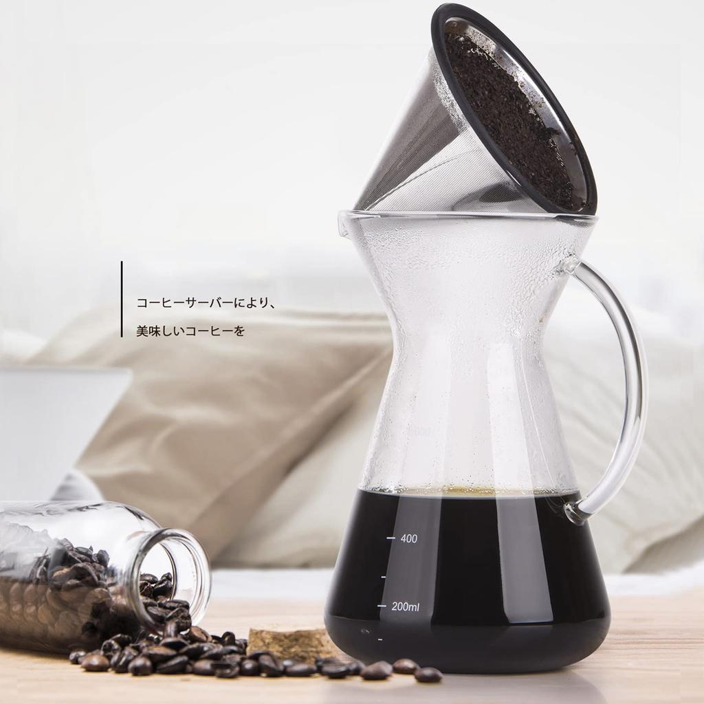 Love-KANKEI Kaffee-Server, Kaffee-Tropfer, Kaffee-Karaffe-Set, Geschenk, Schwammbürste enthalten, hitzebeständiges Glas, Edelstahlfilter enthalten, 2