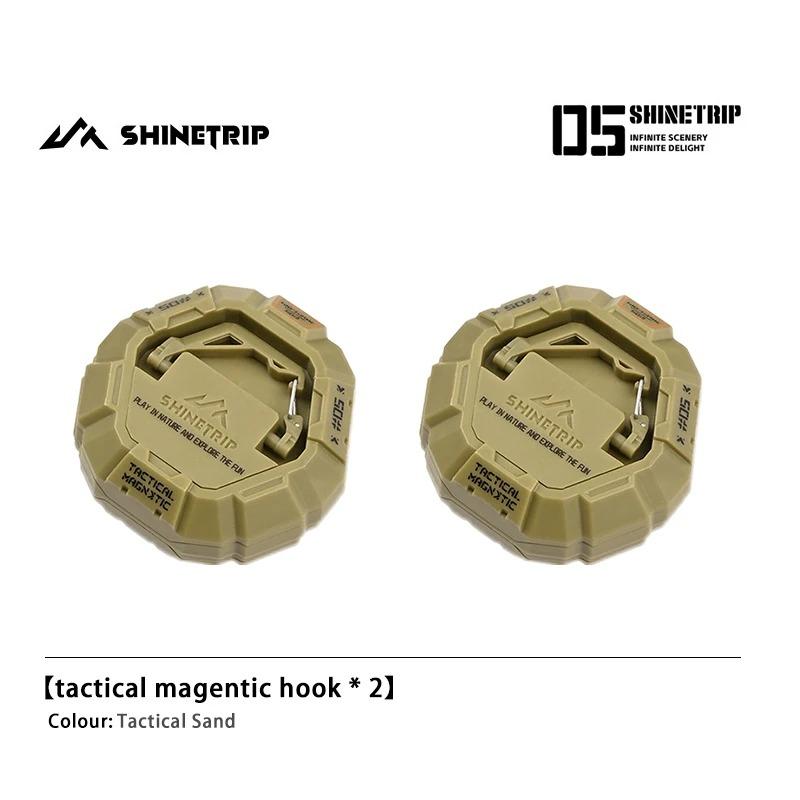 Shinetrip Sky Screen Magnetic Hook Tactical Double-sided Magnetic Hook Tactical Powerful Multi-functional Tent Fixing Hook