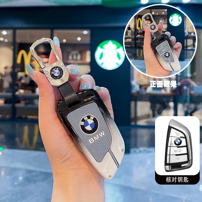 ABT1 Remote Car Key Case Cover Full Shell For Bmw F20 G20 G30 X1 X3 X4 X5 G05 X6 X7 G11 F15 F16 G01 G02 F48 Holder Keychain