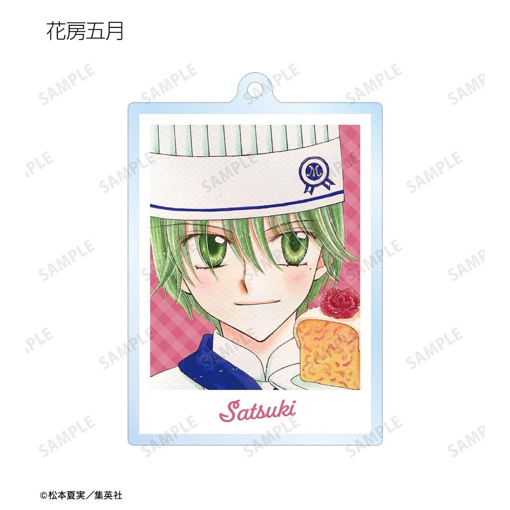 Yumeiro Patissiere Trading Acrylic Keychain Box of 8