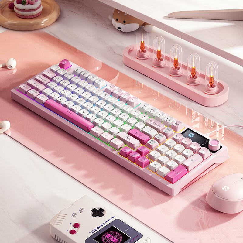 HP K500F Mechanical Feel Wired Keyboard, Quiet Multifunctional Knob for Office, Pink, 98-Key Layout