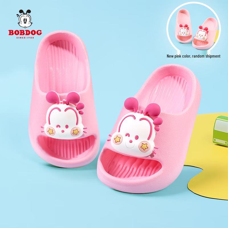 Bobdog Kids  Soft Sole Slippers 28