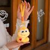 Blessing New Year Keychain Plush Key Ring Fashion Snake Year Dolls  Home Decoration