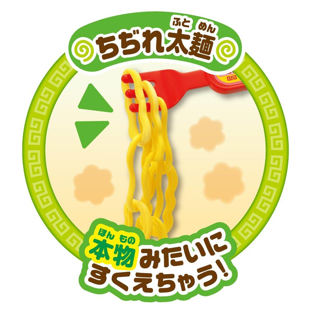 JOYPALETTE Anpanman Drain the Water and Get Anpanman Ramen Set Chacha!