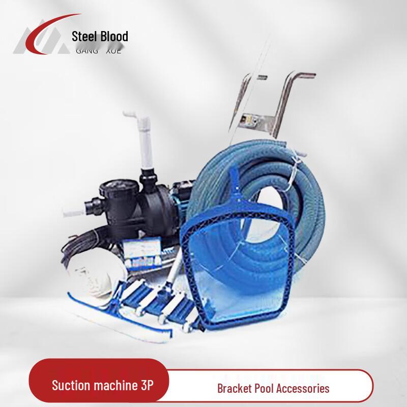 Steel Blood Outdoor Frame Swimming Pool and Accessories