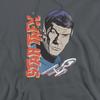Star Trek: The Original Series Mens Spock Vintage Hoodie